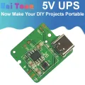 5V UPS Power Supply Module with Battery Charger for Arduino, ESP8266 & Other DIY Projects. 
