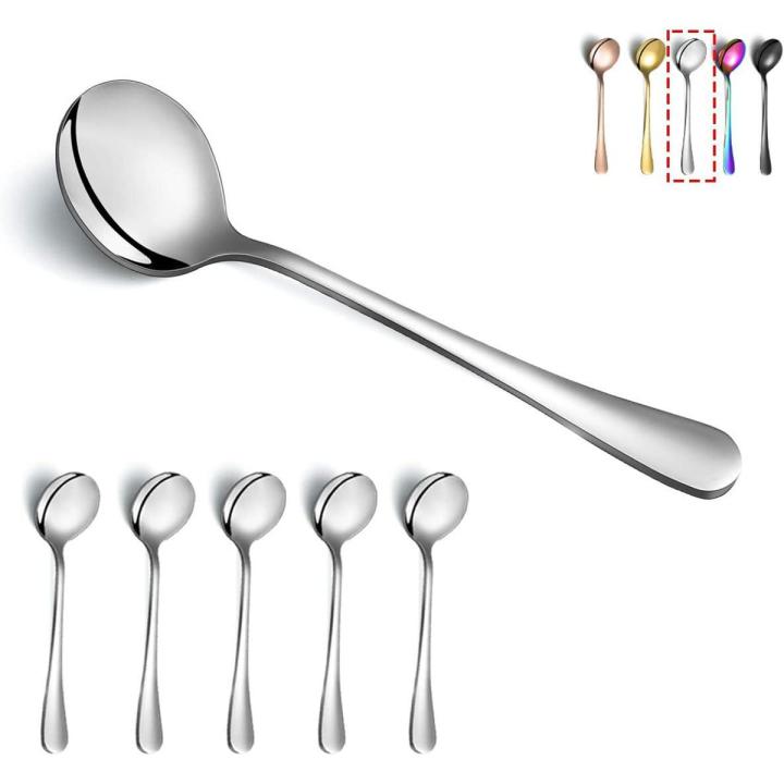 Nova Stainless Steel Round Spoon Spoon 6 Piece - 6 -60 Inches Long - Upgrade Utensils With The Nova Stainless Steel Round Spoon Set