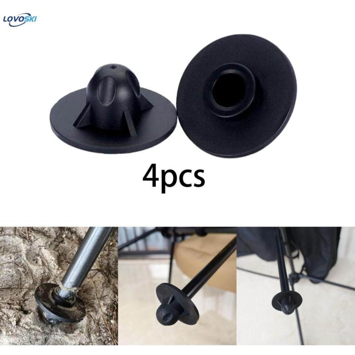 4x Furniture Foot Covers Camping Chair Replacement Chair Leg Diameter 15mm