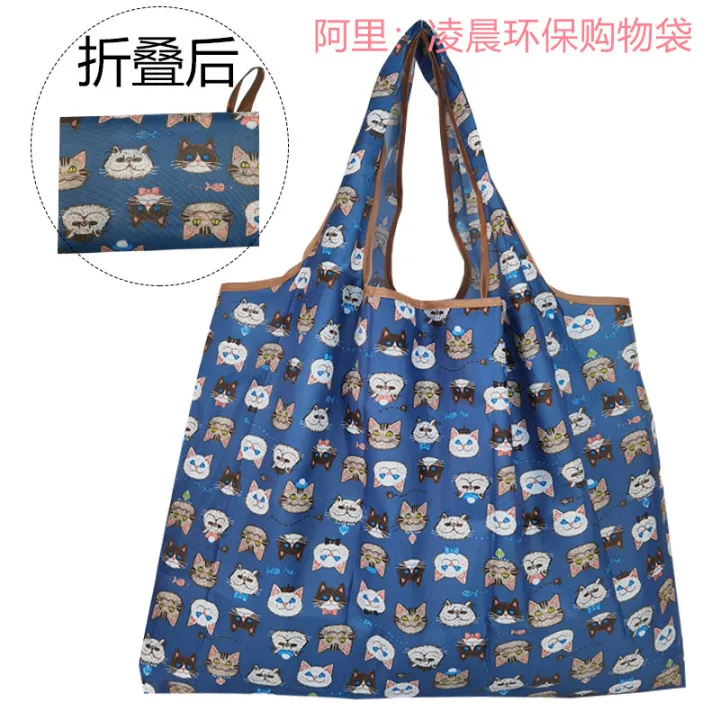 Oversized%20Cartoon%20Japan%20Folding%20Eco-Friendly%20Shopping%20Bag%20Waterproof%20Nylon%20Grocery%20Bag%20Storage%20Bag%20Mickey%20Head%20Tote%20Bag%20-%20Image%207