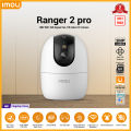 Imou Ranger 2 Pro Smart Indoor Security Camera 3MP WiFi 360° Pan-Tilt Human Detection Color Night Vision Privacy Mode Home monitoring camera.