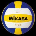 Mikasa MV210 Premium Synthetic Volleyball Thailand (Official Size). 