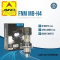 FNM M8 LED White Light. 1 Year Warranty. (H4 Socket)(1piece)(30W/ 3200LM)(White Light)(High/Low Beam). For Motorcycle. Authorized Seller In Bangladesh. 
