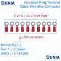 RV2-5 s LUG 2.5Rm Round Insulated Ring Terminal Cable Wire End Connector. 