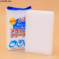 1pcs Melamine Sponge Magic Sponge Eraser For Kitchen Office Bathroom Home Nano Cleaning Sponges 11*7*2.3CM.