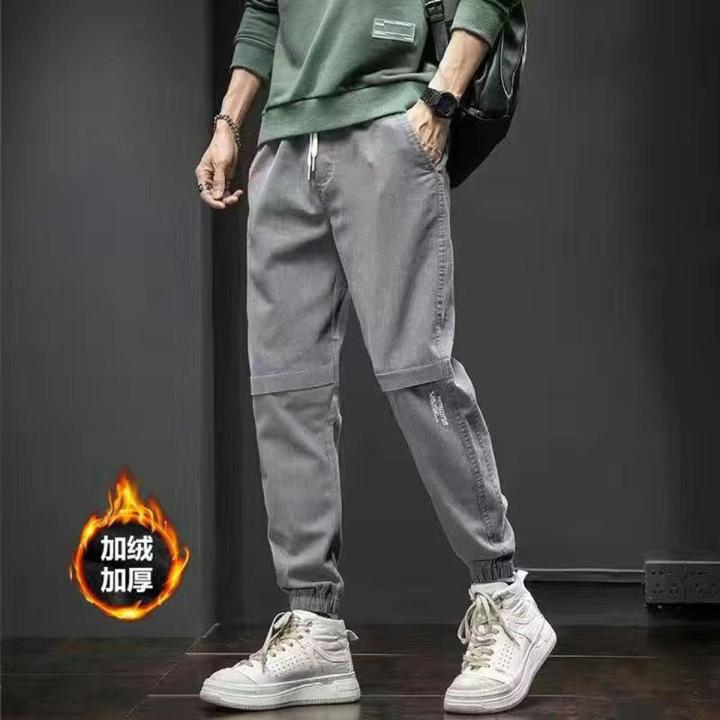 Fleece-Lined Cropped Pants Men's Pants Loose Large Size Casual Pants  Student Male Models Pants Men's Business Shirt Harem Pants Slimming