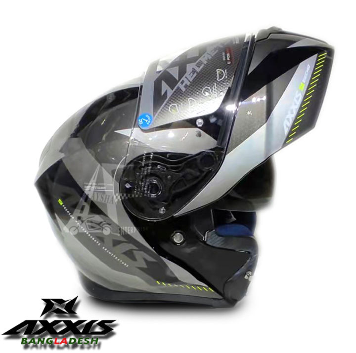 Full%20Face%20Axxis%20Eagle%20Gecko%20SV%20%20Shield%20B2%20Glossy%20Grey%20-%20Image%205
