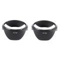 JOUYI 2X HB-23 Lens Hood for Nikon 10-24mm/17-35mm/18-35mm/12-24mm HB23. 