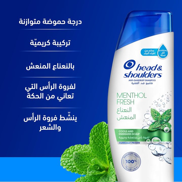 Head & Shoulders Menthol Refresh Anti-Dandruff Shampoo With Menthol 400 Ml