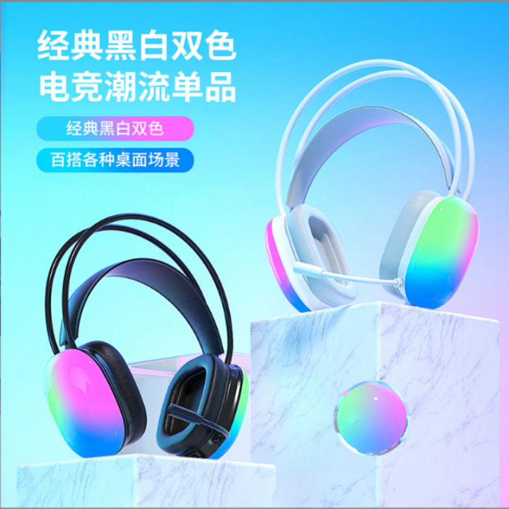 Panson%20PSH-600%20Over-Ear%20Headset%207.1%20E-sports%20Gaming%20Wired%20RGB%20Optical%20Headset%20USB%20Computer%20with%20Microphone%20-%20Image%202