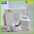 Realme 65W Superdart Gan Charger Adapter With Type C Cable - Charger. 