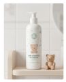 BioCare Baby Shampoo & Shower Gel.