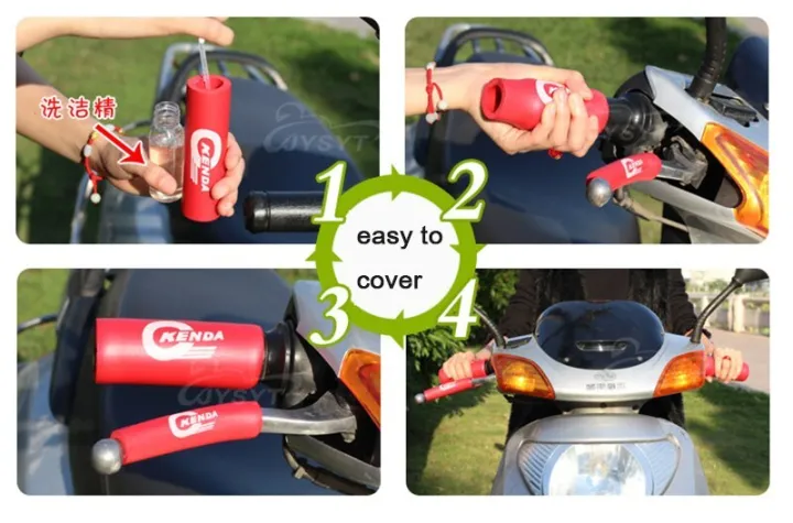 4%20PCS%20Bicycle%20Soft%20Foam%20Handlebar%20Grips%20-%20Image%207