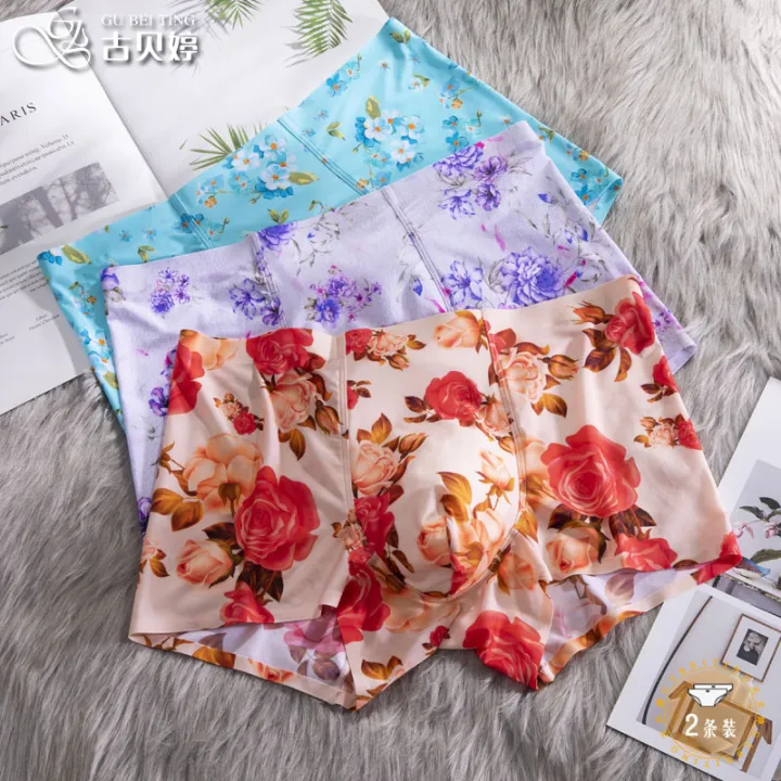 New Men’s Ice Silk Flora Underwear Seamless Men's Boxers Shorts Male ...