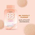 Sasi Loose Powder - 50gm (Thailand). 