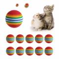 Cat Toy Rainbow ball for pet. 