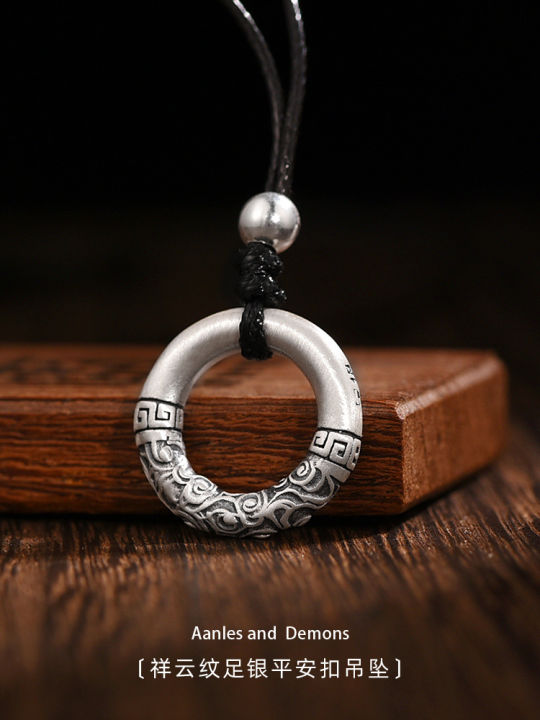 Xiangyun%20Ping%20An%20Buckle%20Pendant%20Men's%20and%20Women's%20Necklaces%20Trendy%20Solid%20Retro%20Personality%20Brand%20Accessories%20Ethnic%20Style%20Pendant%20Jewelry%20-%20Image%202