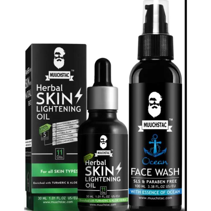 MUUCHSTAC Skin Lightening Oil and Face Wash  (2 Items in the set)