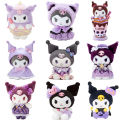 Sanrio Kuromi Plush Toys Kuromi Plushie Kawaii Accessories Stuff Doll Cute Keychain Room Decor for Birthday Gift.