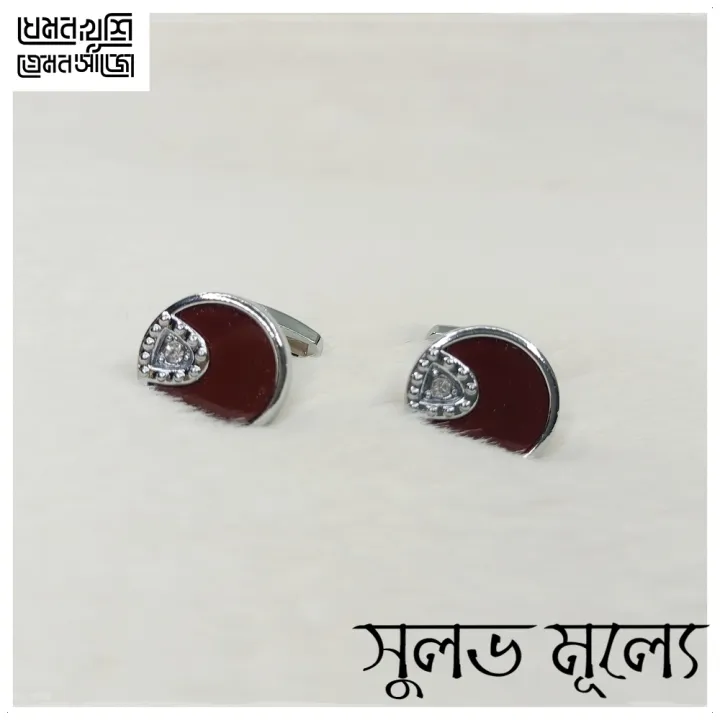 Cufflink%20Button%20for%20Man%20-%20Medium%20price%20Button%20-%20Design%20RA02%20-%2010%20of%20100%20-%20Image%206