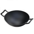 Walton WCW CITK 2600 Cast Iron Kadai - 26cm - Black. 