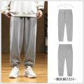 Senma Casual Trousers Men's Polar Fleece Energetic Ankle-Tied Sports Pants Boys2022New Pants.