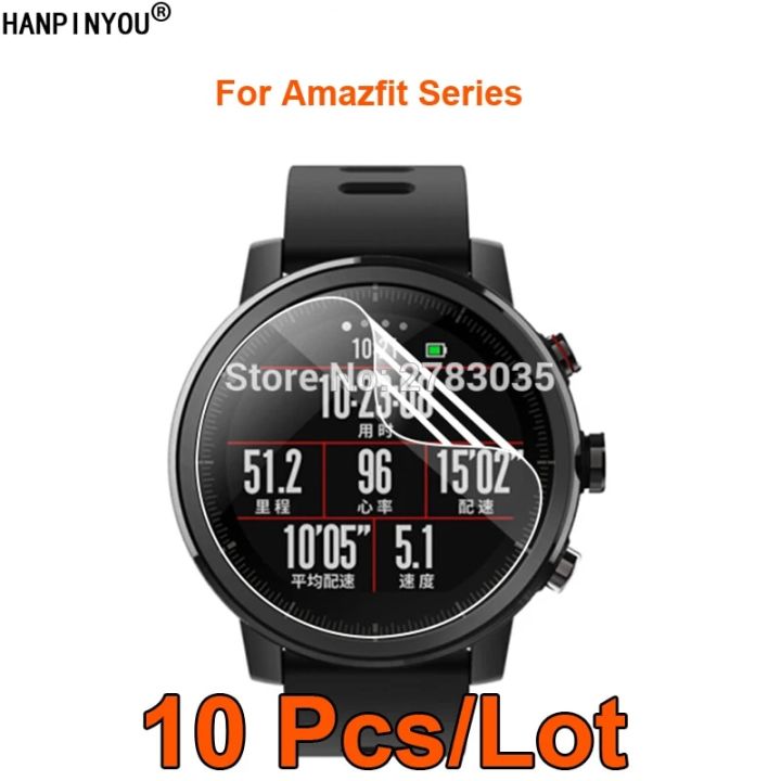 Screen Protector Xiaomi Huami Amazfit Smartwatch Verge 10Pcs For