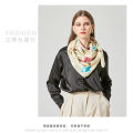 (Local) Silk Scarf/Women Summer Satin Silk Bandana Head Wrap/Bright Headkerchiefs For Ladies/90x90cm/90g.