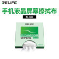 Relife RL-045 Antistatic Dust-Free Wipe Cloth for Mobile Phone Screen Cleaning Cloth Wiper. 