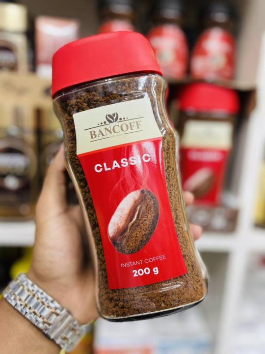 Bancoff Classic Instant Coffee 200gm