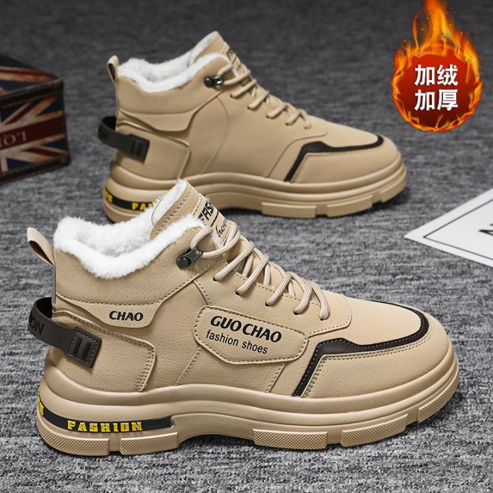 Winter men's shoes, new fleece high-top martin boots, men's trend, versatile, thickened warm cotton shoes, cargo shoes, short boots