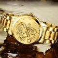 Luxury Gold Watch for Men Dragon Watch Brand Business Dragon Sculpture Stainless Steel Watch.