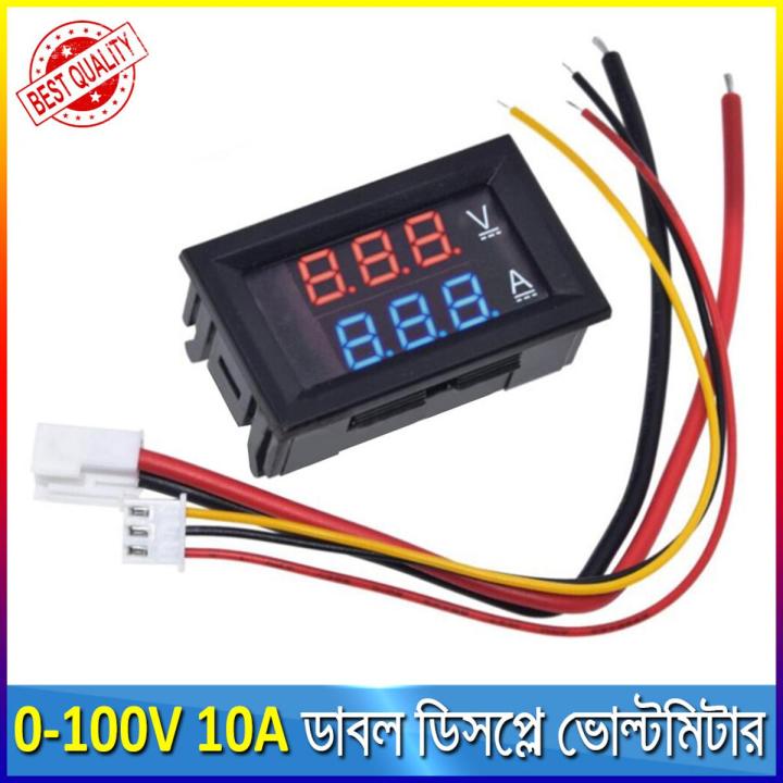 DC 100V 10A Voltmeter Ammeter – Dual Blue Red LED Display Digital Volt Gauge