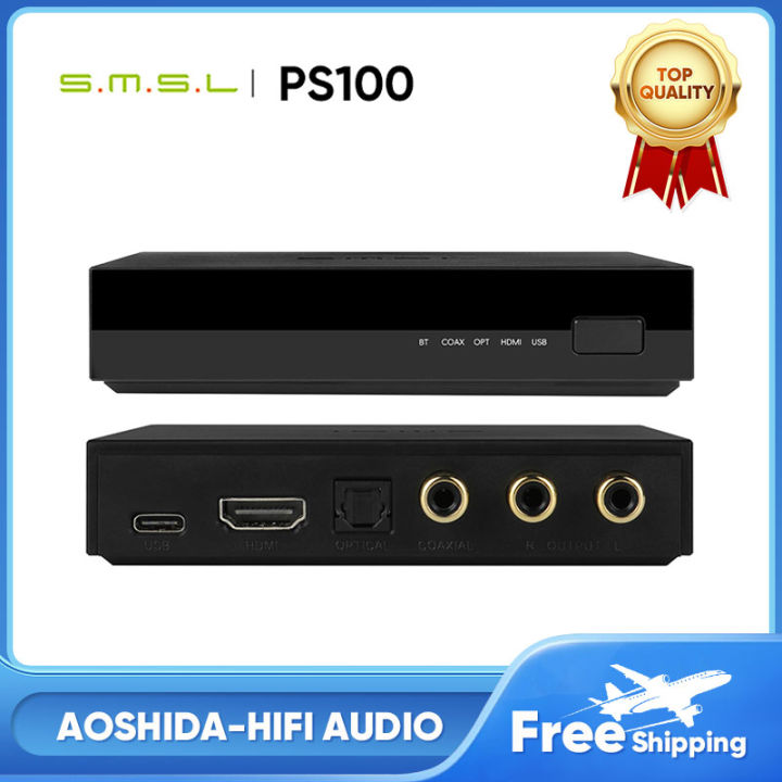 SMSL AO300 HDMI ハイレゾ アンプ DAC シルバー 【公式通販】 SMSL AO300 HDMI ハイレゾ アンプ DAC シルバー 【公式通販】