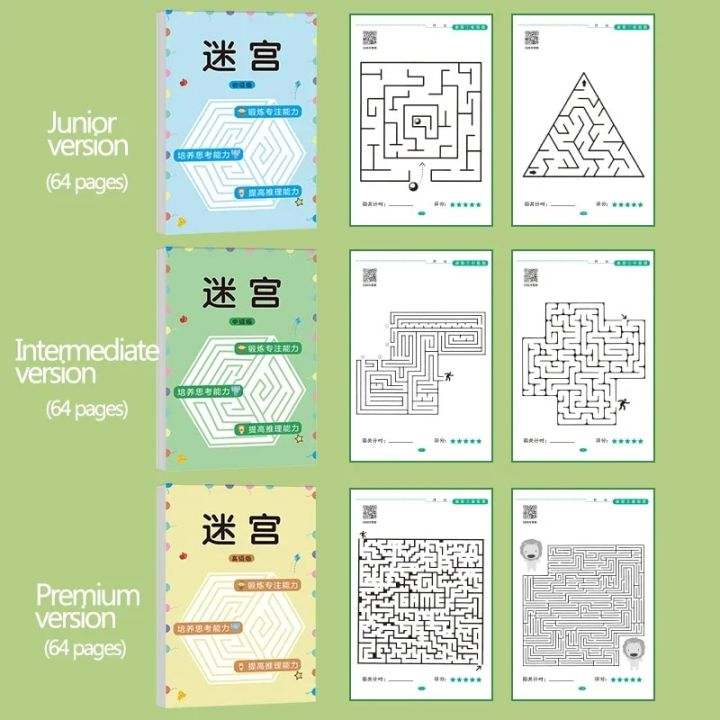 Children's%20Concentration%20Maze%20Training%20Book%20Student%20Thinking%20Development%20Attention%20Game%20Puzzle%20Intelligence%20Development%20Toys%20-%20Image%202