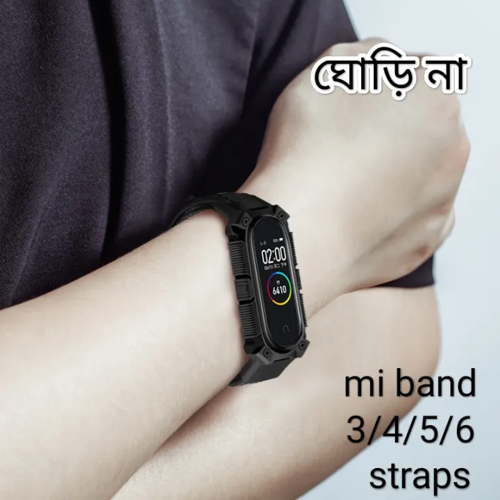 watch%20Straps%20For%20Mi%20Band%203/4/5/6%207%20Nylon%20Material%20%20Straps%20%20%E0%A6%B6%E0%A7%81%E0%A6%A7%E0%A7%81%20%E0%A6%98%E0%A6%A1%E0%A6%BC%E0%A6%BF%E0%A6%B0%20%E0%A6%AC%E0%A7%87%E0%A6%B2%E0%A7%8D%E0%A6%9F%20%E0%A6%98%E0%A6%A1%E0%A6%BC%E0%A6%BF%20%E0%A6%A8%E0%A6%BE%20-%20Image%208