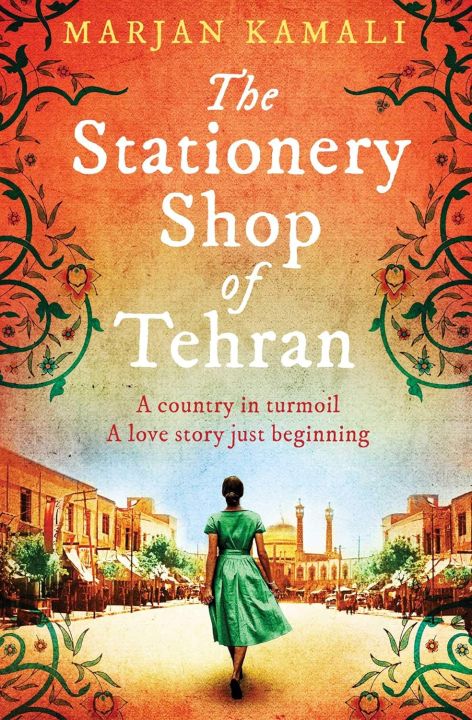 The Stationery Shop of Tehran (Paperback) yellow Print