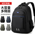 Cross-border foreign trade Korean version men's and women's business casual computer bags, backpacks, trendy student school bags, travel backpacks. 