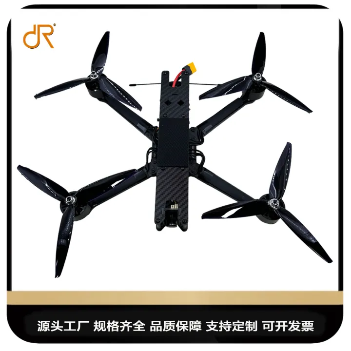 FLH%20Cheapest%20Freestyle%20Racing%20FPV%20Drone%20Kit%207-inch%20Payload%20Long%20Distance%20Quad%20Bike%20with%20720%20Camera%20and%20%20FPV%20Drone%20-%20Image%203