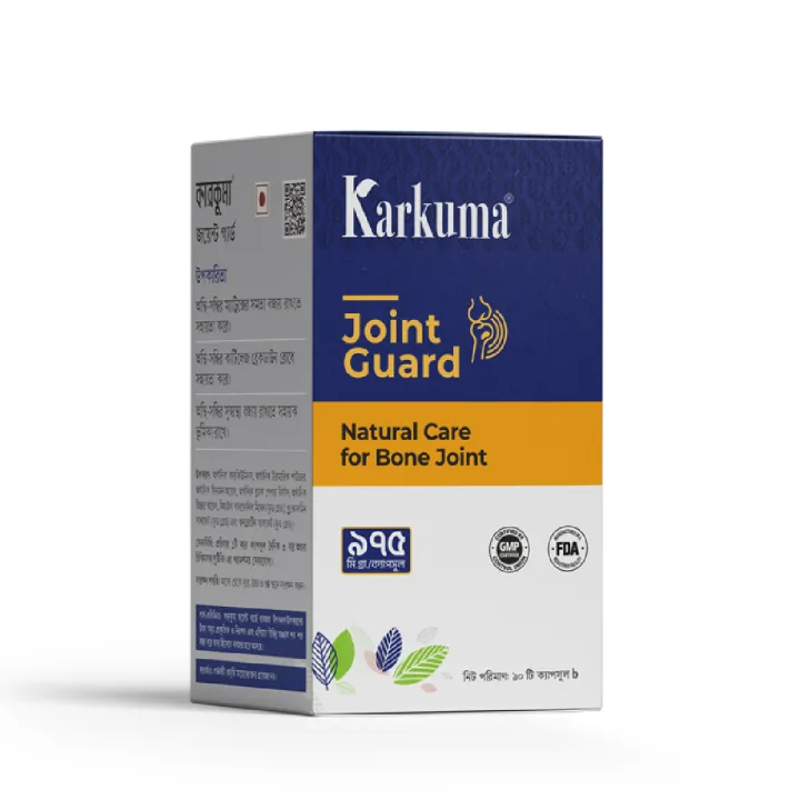 Karkuma%20Joint%20Guard%2090%20capsule%20-%20Image%205