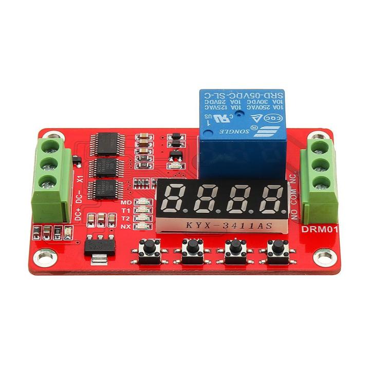 DC 12V Multifunctional Relay Module With LED Display /Self Lock / Cycle ...