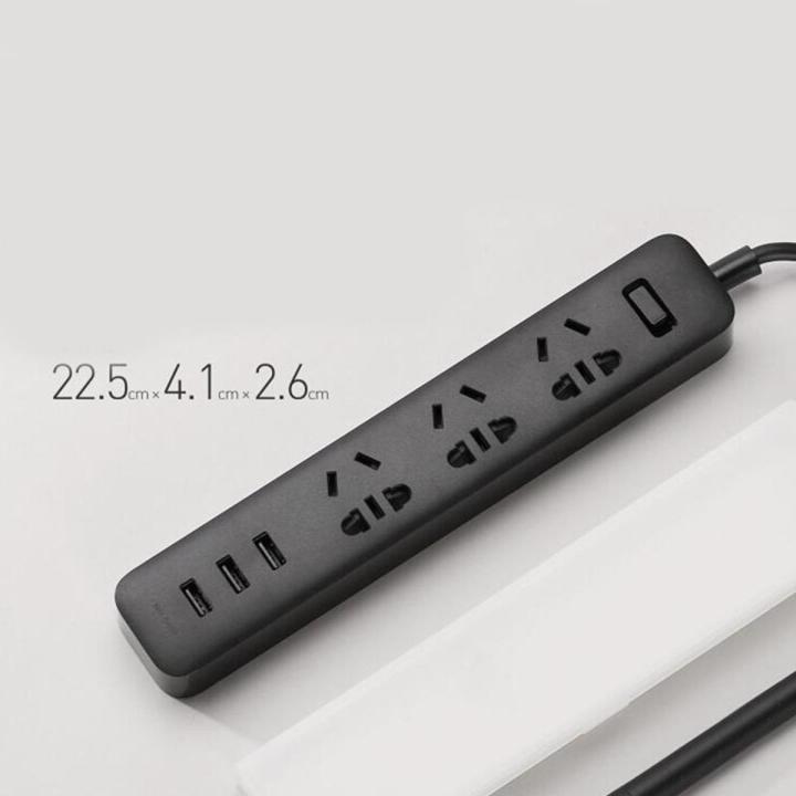 Xiaomi Mi Power Strip 3 Socket 3 USB