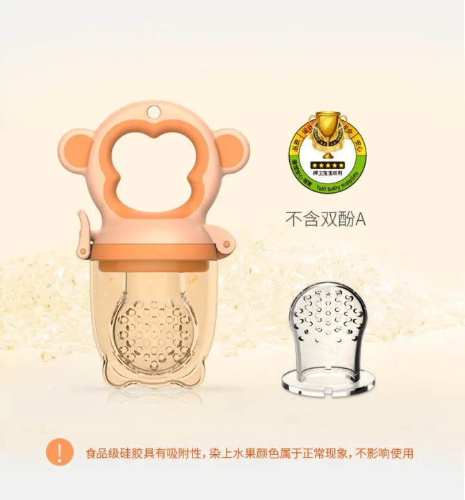 Baby%20Fruit%20Chusni%20%20-1pcs%20-%20Image%203