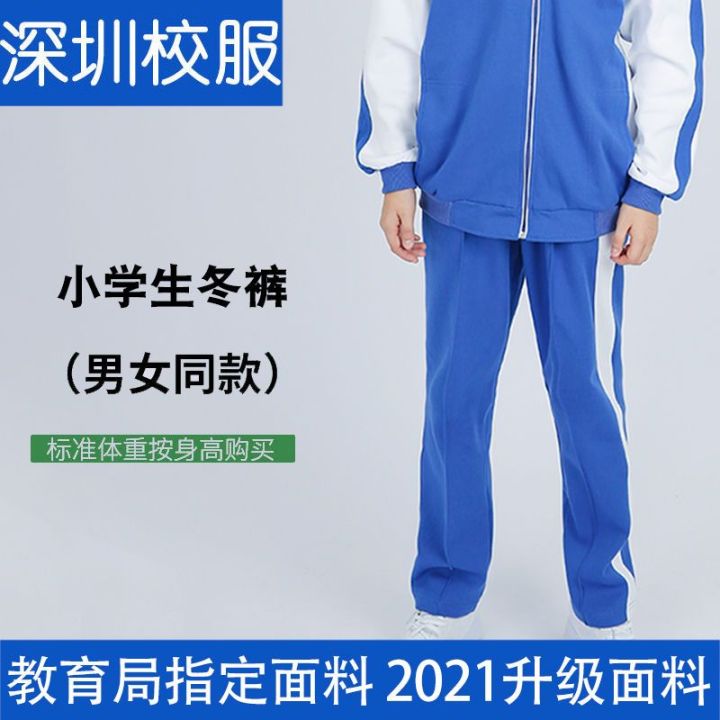 Shenzhen%20School%20Uniform%20Primary%20School%20Uniform%20Boys%20and%20Girls%20Middle%20School%20Summer%20Sports%20Suit%20Student%20School%20Uniform%20Blue%20and%20White%20Short%20School%20Uniform%20-%20Image%202