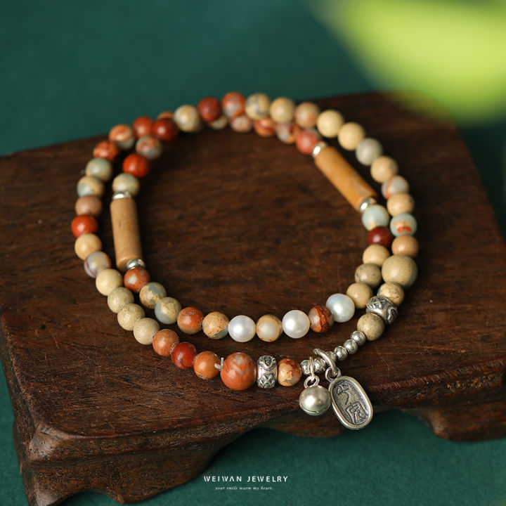 %5B%20New%20%5D%E3%80%8E%20Half%20Mountain%20Guest%20%E3%80%8F%20Pearl%20Bracelet%20Women's%20Bracelet%20Beaded%20Niche%20Ancient%20Style%20New%20Chinese%20Gift%20-%20Image%204