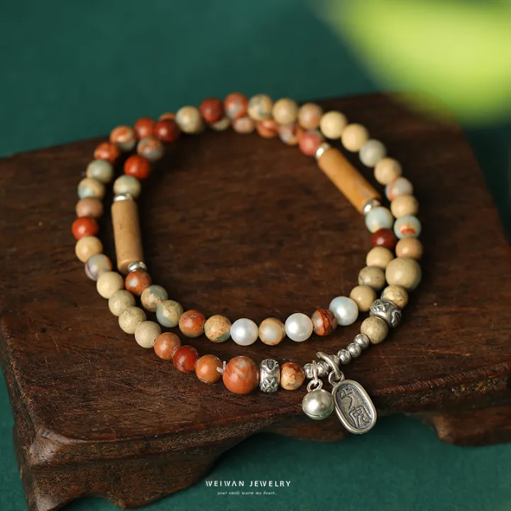%5B%20New%20%5D%E3%80%8E%20Half%20Mountain%20Guest%20%E3%80%8F%20Pearl%20Bracelet%20Women's%20Bracelet%20Beaded%20Niche%20Ancient%20Style%20New%20Chinese%20Gift%20-%20Image%204