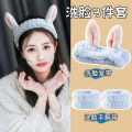 Adorable Rabbit Ear Makeup Hair Band For Women, Simple Headband For Washing Face.