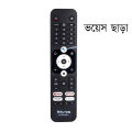 Walton Smart Voice Android Led Tv Remote.
