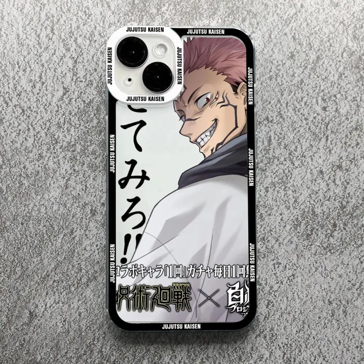 Japan%20Anime%20Jujutsu%20Kaisen%20Ryomen%20Sukuna%20Phone%20Case%20for%20iphone%2015%2014%2013%2012%2011%20Pro%20MAX%20X%20Xs%20Max%20XR%2015Plus%20Luxury%20Clear%20Soft%20case%20-%20Image%206