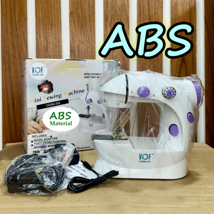 (ABS)Dual%20Speed%20Portable%20Mini%20Electric%20Pedal%20Sewing%20Machine%20-%20Image%202